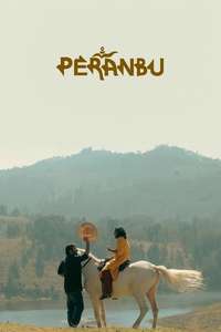 Peranbu - Poster
