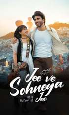 Jee Ve Sohneya Jee