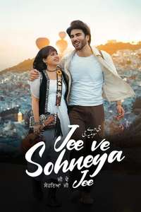 Jee Ve Sohneya Jee - Posters