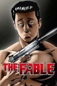 The Fable - Posters