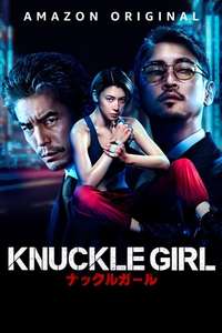 Knuckle Girl - Posters