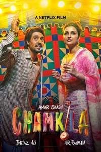 Amar Singh Chamkila - Posters