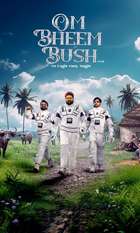 Om Bheem Bush