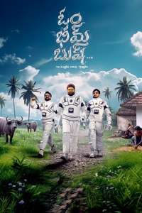 Om Bheem Bush - Posters