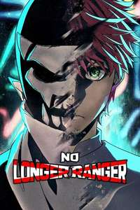 Go! Go! Loser Ranger! - Posters