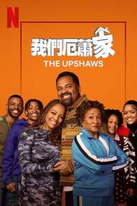 The Upshaws - Posters