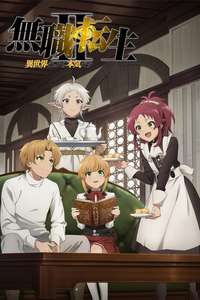 Mushoku Tensei - Posters