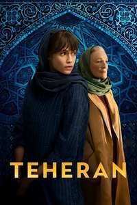 Tehran - Posters