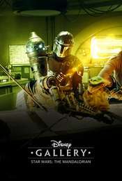 Disney Gallery: The Mandalorian