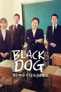 Black Dog - Poster
