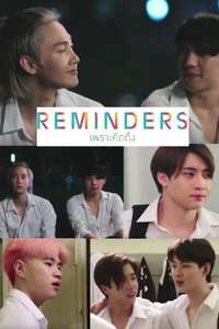 Reminders - Posters