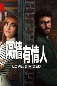 Love  Divided - Poster