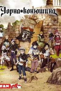 Black Clover - Posters