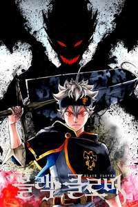 Black Clover - Posters