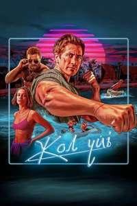 Road House - Posters