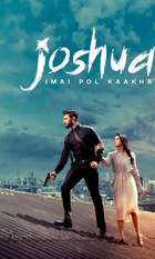 Joshua: Imai Pol Kaka