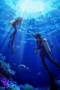 Grand Blue Dreaming - Posters