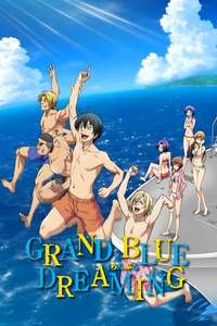 Grand Blue Dreaming - Posters