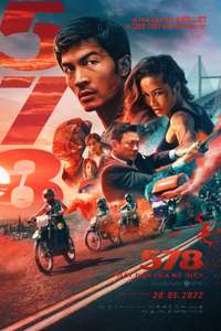 578: Magnum - Poster