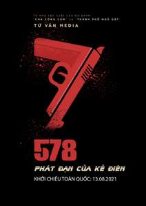 578: Magnum - Poster