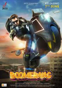 Boomerang - Posters