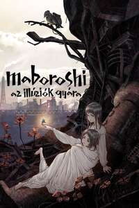 maboroshi - Posters