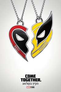 Deadpool & Wolverine - Posters