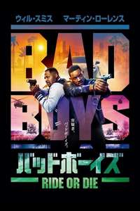 Bad Boys: Ride or Die - Posters