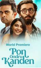 Pon Ondru Kanden