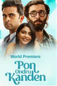 Pon Ondru Kanden - Posters