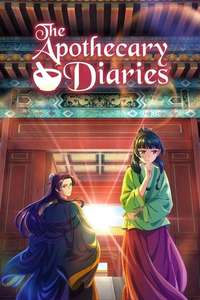 The Apothecary Diaries - Posters