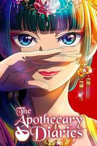 The Apothecary Diaries - Posters
