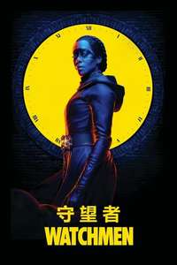 Watchmen - Posters
