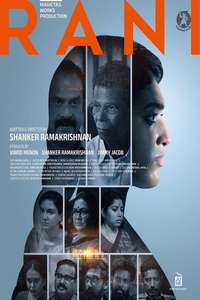 Rani - Poster