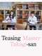 Teasing Master Takagi-san