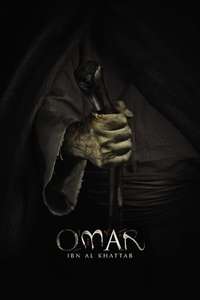 Omar - Posters