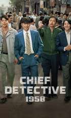 Chief Detective 1958