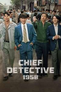 Chief Detective 1958 - Posters