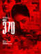 Article 370