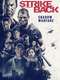 Strike Back : Shadow Warfare