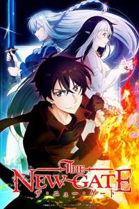 The New Gate - Posters