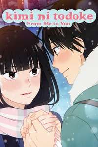 Kimi ni Todoke: From Me to You - Posters