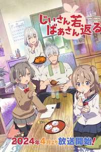 Grandpa and Grandma Turn Young Again - Posters