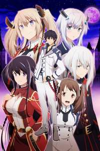 The Misfit of Demon King Academy - Posters