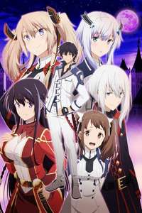 The Misfit of Demon King Academy - Posters