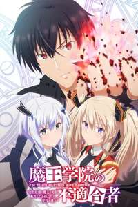 The Misfit of Demon King Academy - Posters