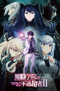 The Misfit of Demon King Academy - Posters