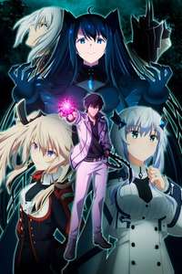The Misfit of Demon King Academy - Posters