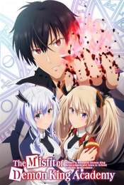 The Misfit of Demon King Academy Season 1