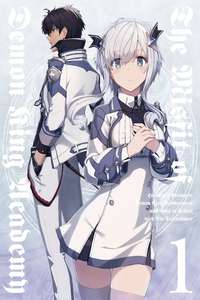 The Misfit of Demon King Academy - Posters